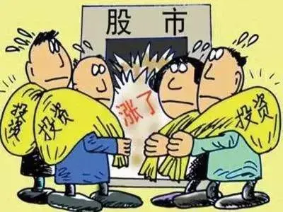 昔日炒股高手多败走转行什么人适合炒股？