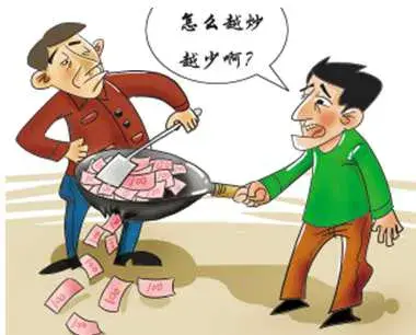 那些炒股的人都发财了吗？逆势炒股的都是高手！