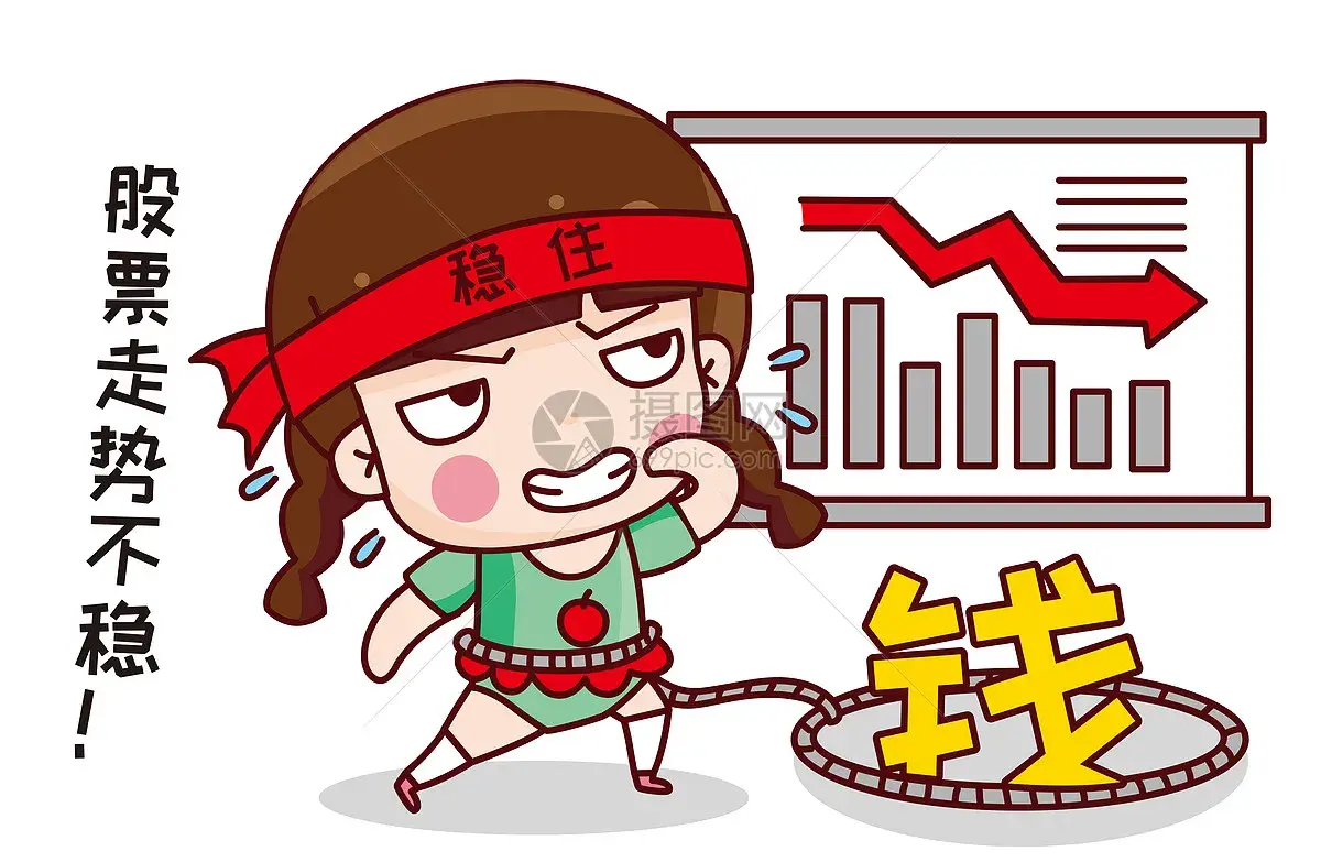那些炒股的人都发财了吗？逆势炒股的都是高手！