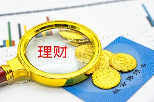 既保本又高收益的产品有吗？