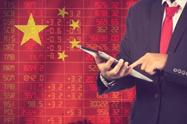中国股市从巨亏到大赚的觉悟之路献给长期在中国股市亏损散户