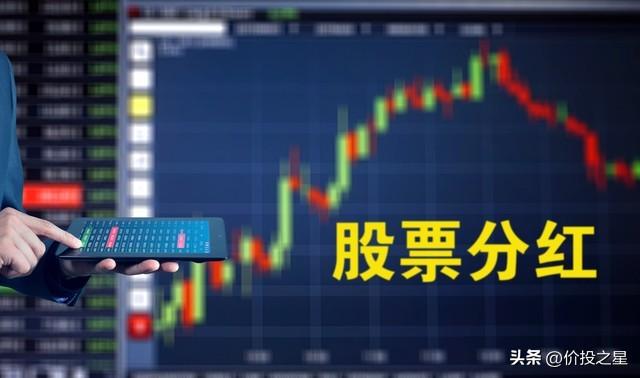 A股能赚大钱的人都是极具远见且能管理好自己的人