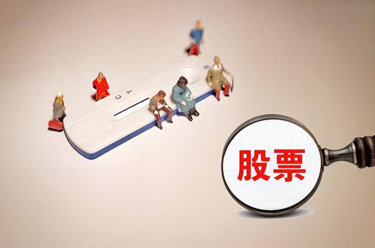 上海一位炒股奇才箴言如何正确选股票经典的六种强烈买入信号