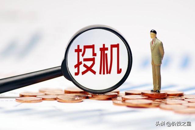 中国股市奖励有耐心的人惩罚急性子的人大道至简！