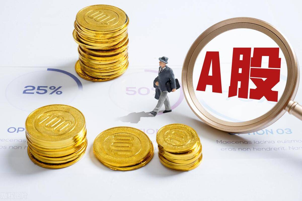 一位上海金融教授直言相告中国股市背后的庄是谁？值得深思