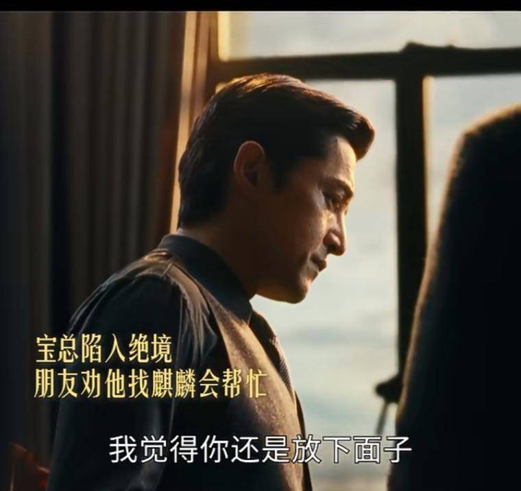 当局者迷股票炒的是人心