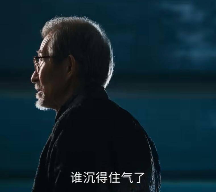当局者迷股票炒的是人心
