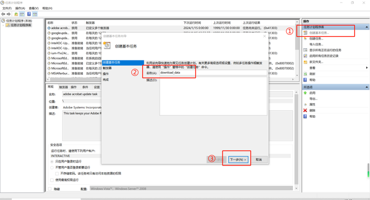 QMT小技巧从零开始token使用指南