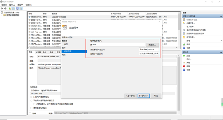 QMT小技巧从零开始token使用指南