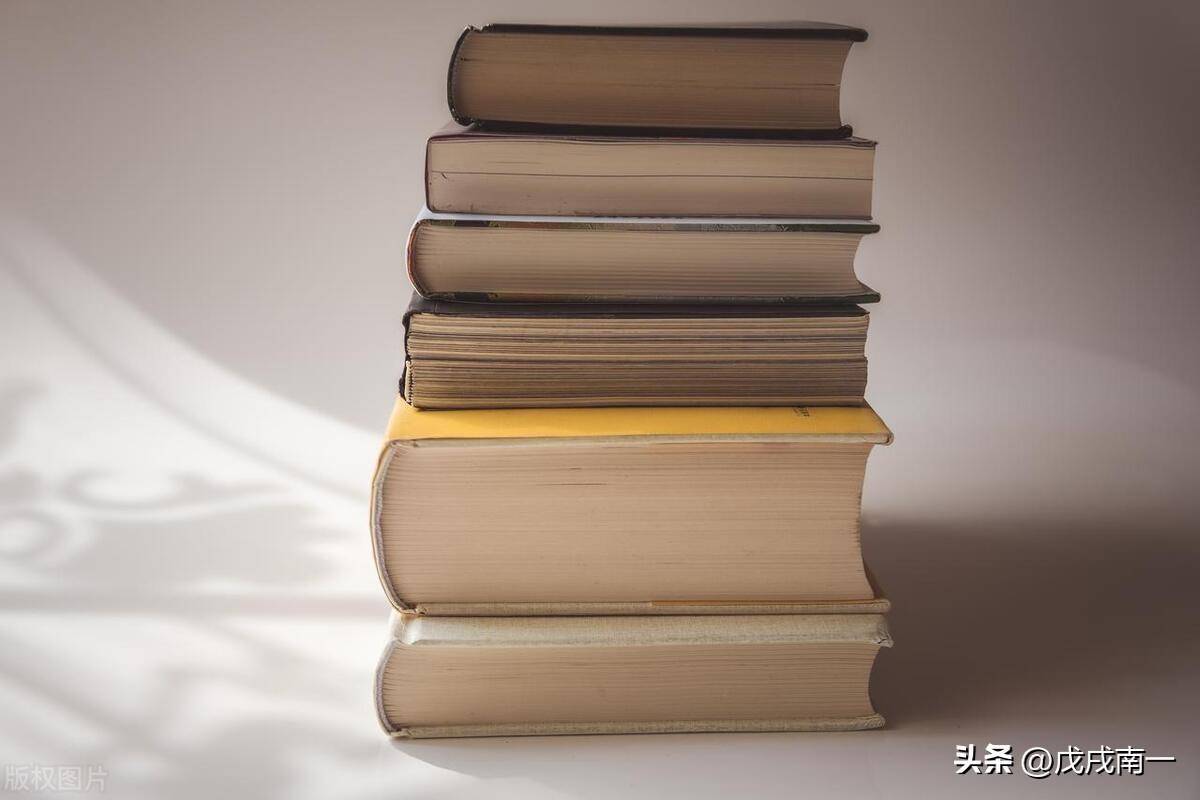 为什么很多人炒股20多年学习了大量投资知识依然赚不到钱？