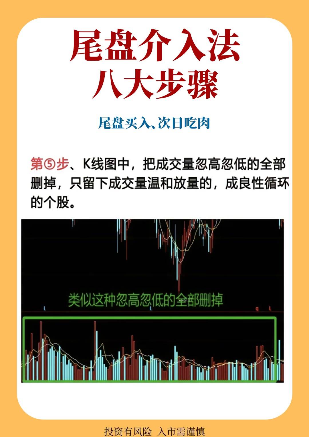 财经