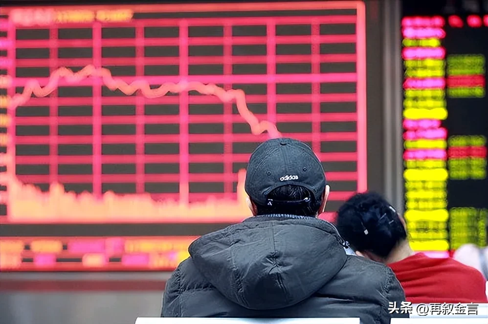交易智慧探讨