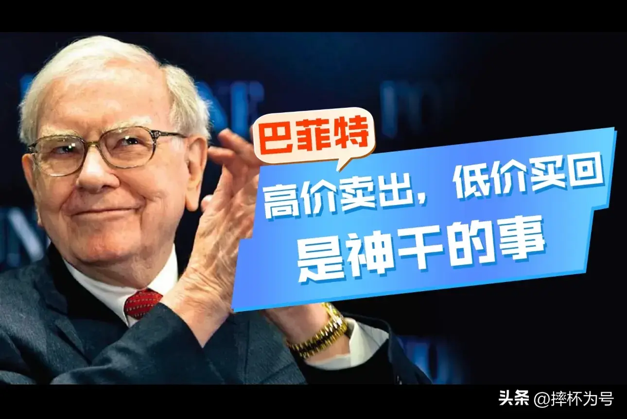 如何挑选股票？我教你可以实操的方法
