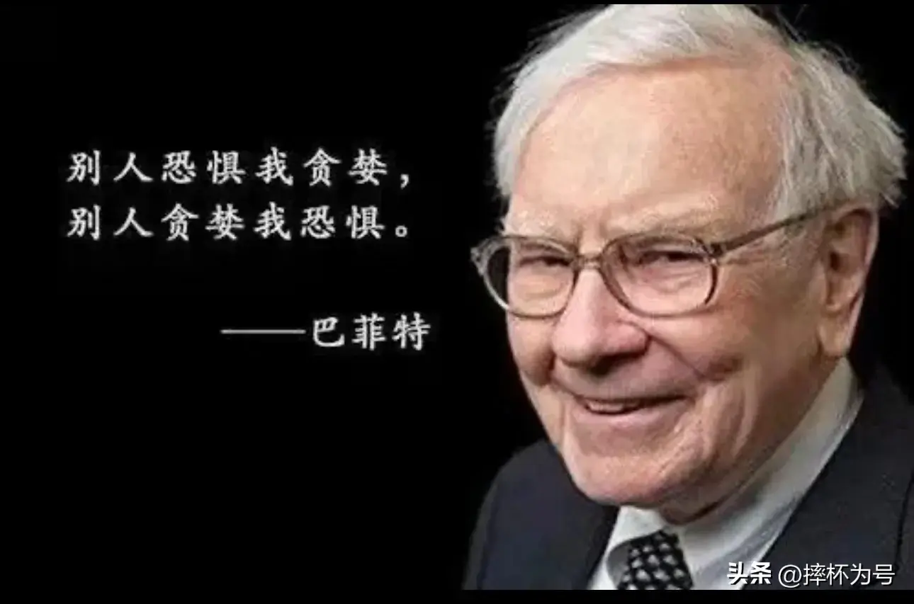 如何挑选股票？我教你可以实操的方法