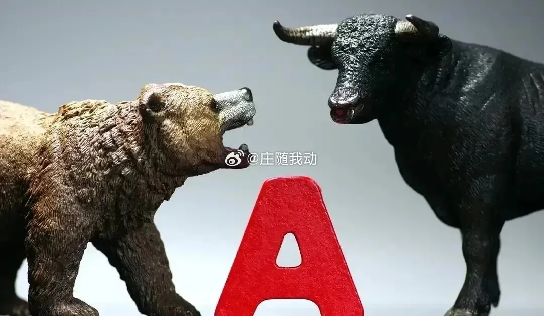 交易情绪顶级思考
