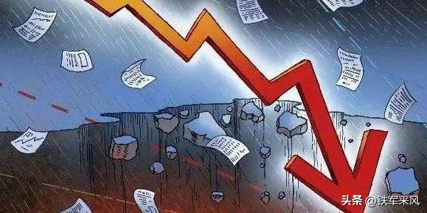 股市需要什么样的多头空头？在资本市场那些靠做空获利的机构