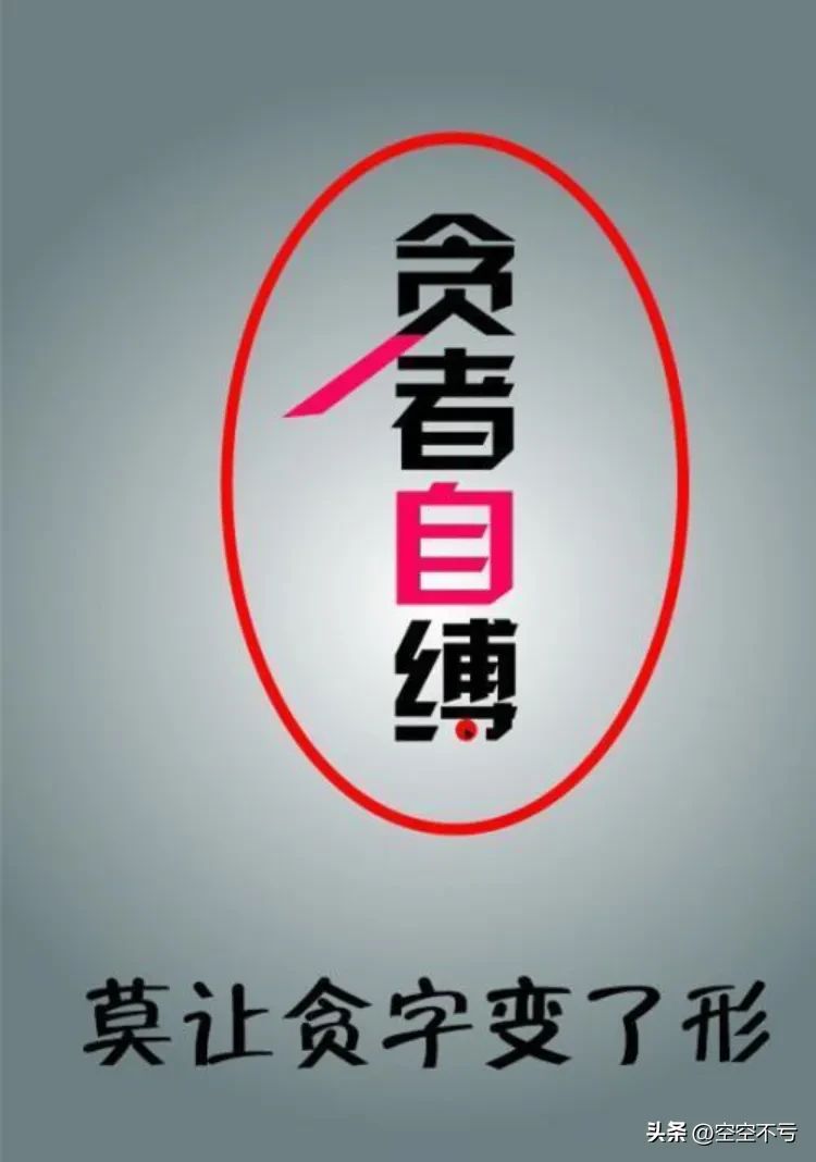 炒股炒的是人性不理解这句话的人去炒股就是把炒股当成一种运气赌