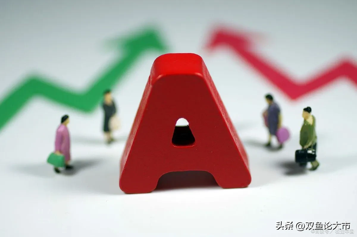 好股票好公司的15个特征