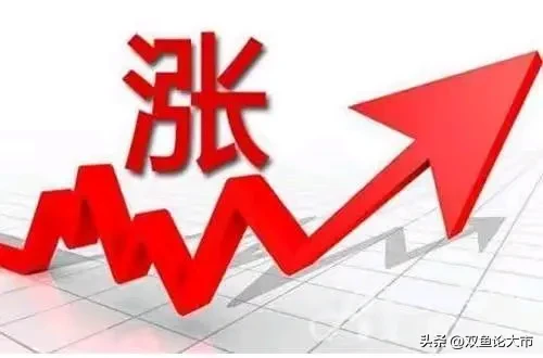 很多股民都把A股下跌的原因归结