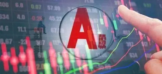 分享股市的烦恼
