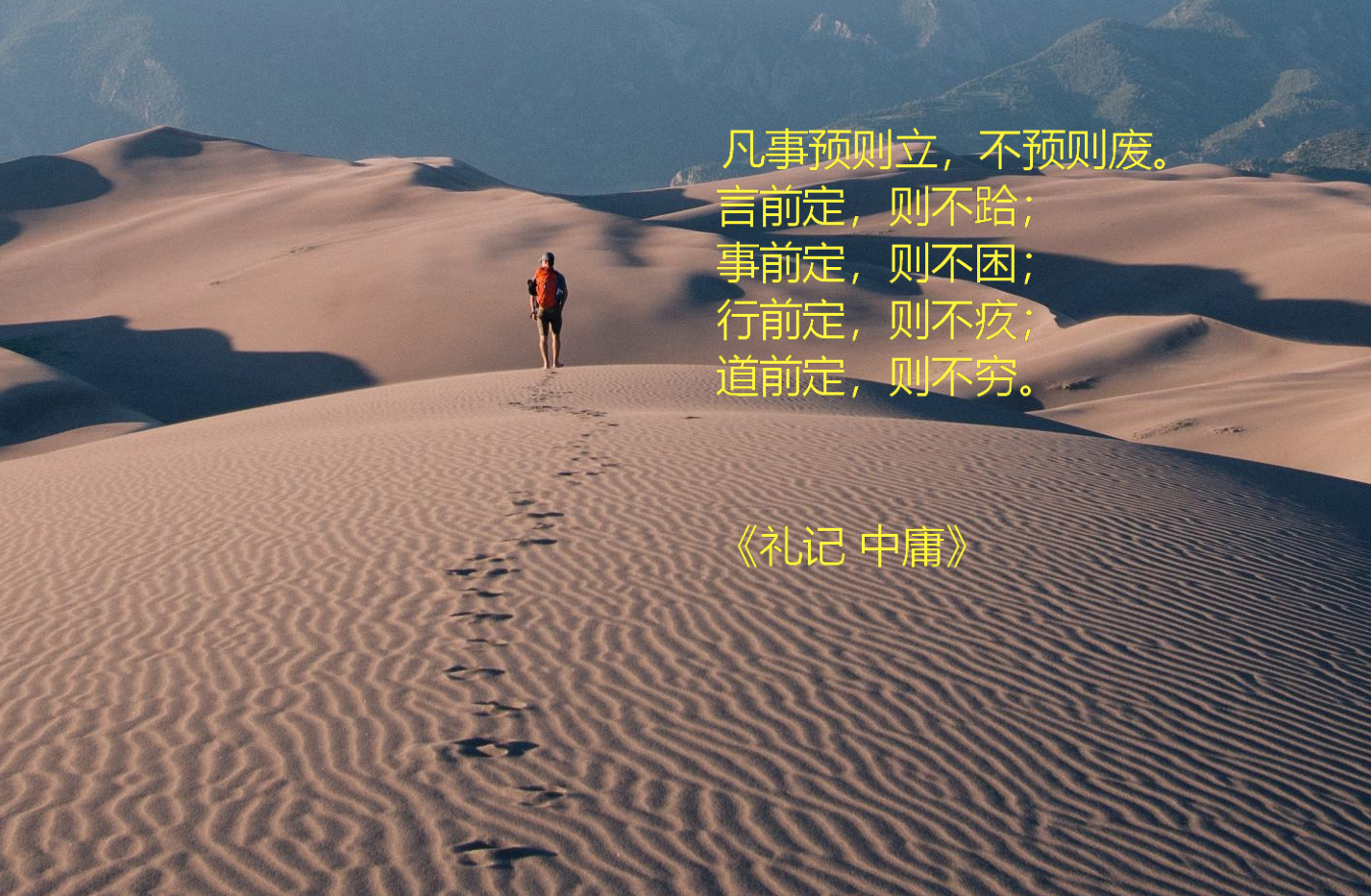 制定交易计划的科学方法用博弈论建立完备的交易计划