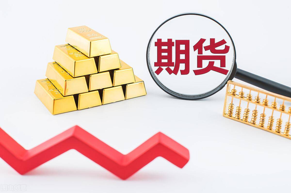 期货持仓进入交割月的规定你了解吗？全面详细解读