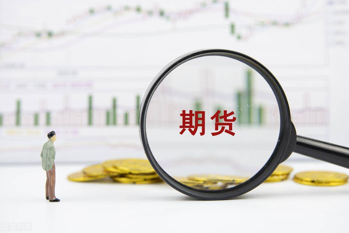 期货持仓进入交割月的规定你了解吗？全面详细解读