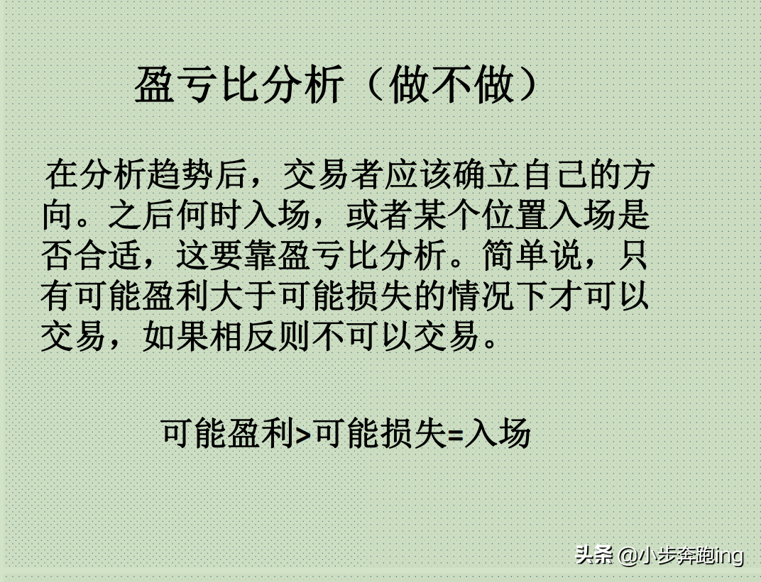 很简单但是需细品