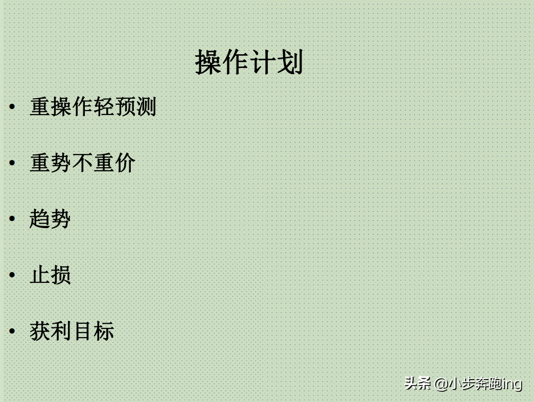 很简单但是需细品