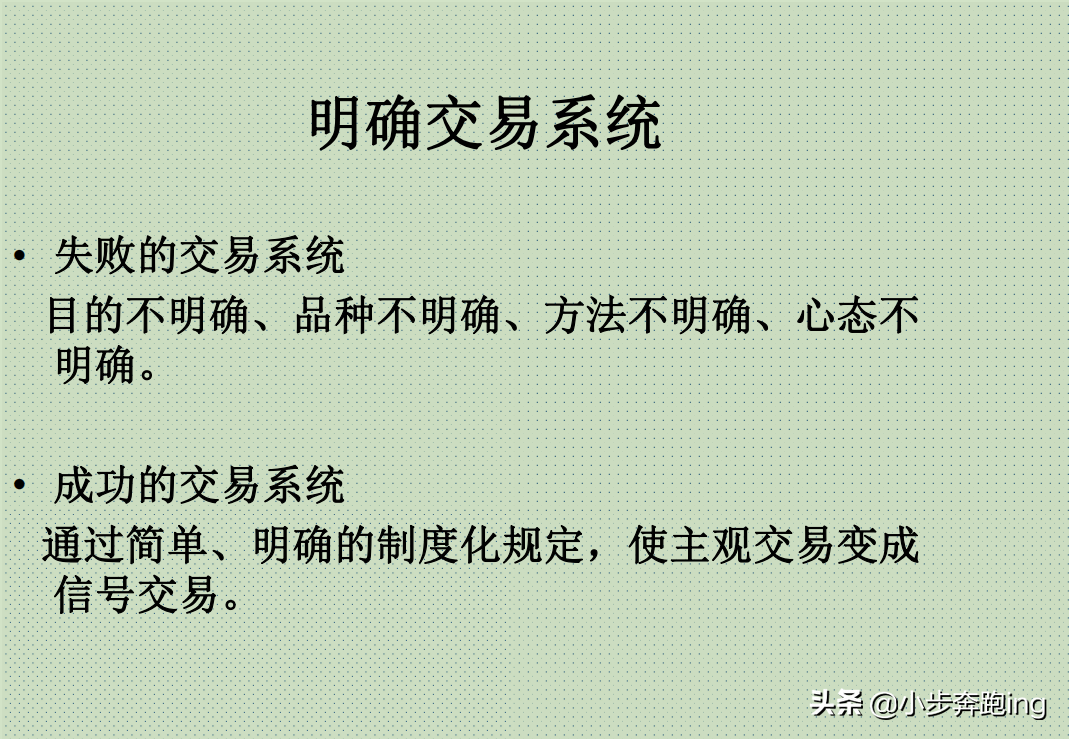 很简单但是需细品