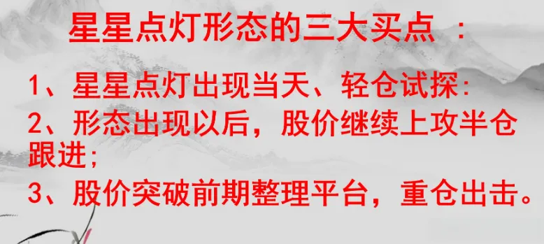 分享股市幽默事
