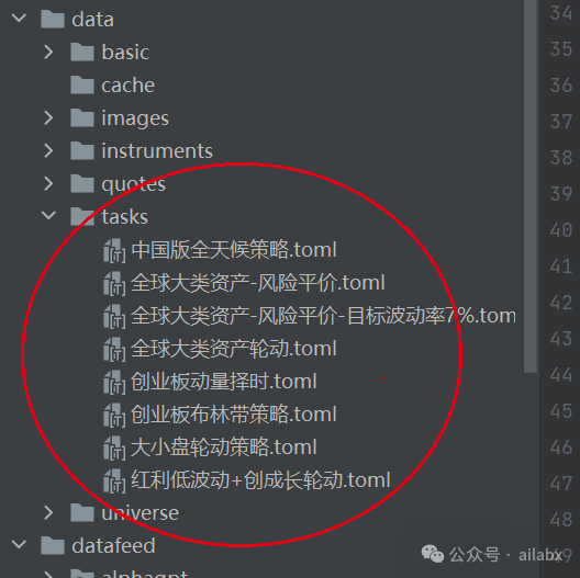 Day1 100天开发一个AI量化的Web平台之技术选型