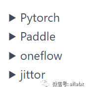 “轻型”的类似kensho的认知引擎