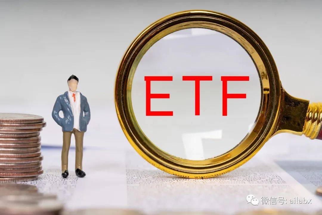 主动型基金被动管，被动型基金主动管：费用对比