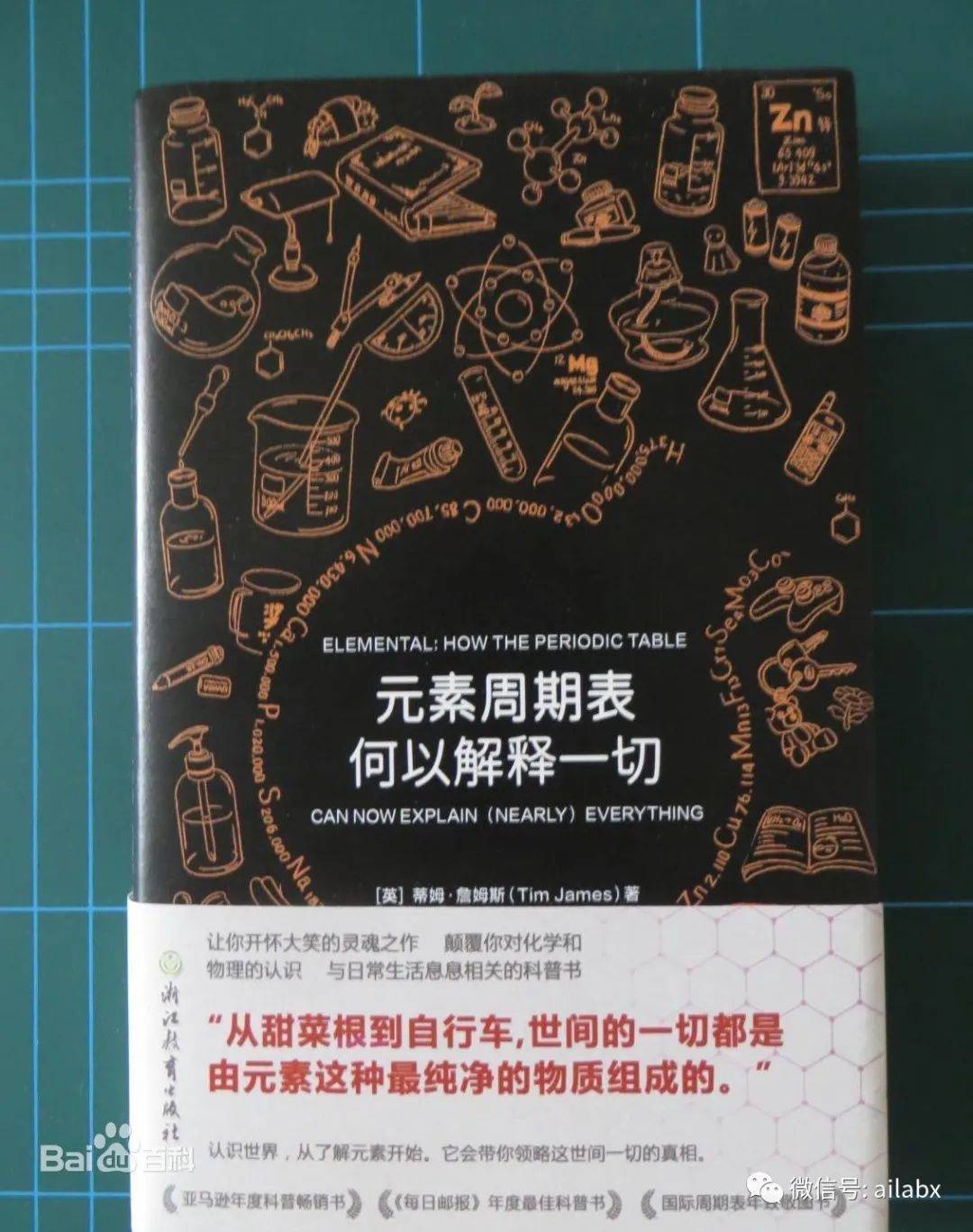 dagster从mongo同步数据到hdf5