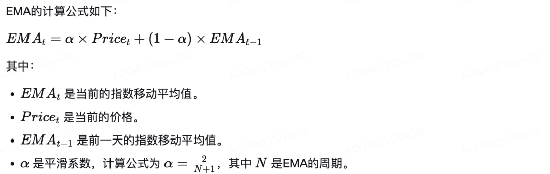 EMA策略–量化交易实战(附Python完整代码)