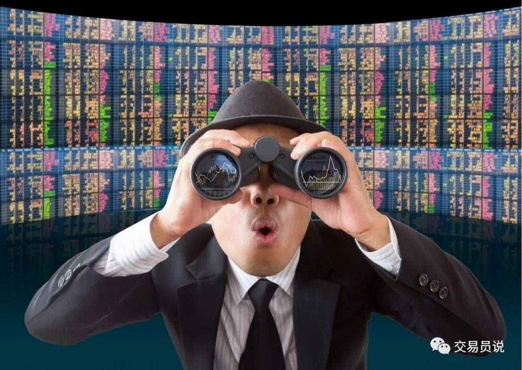 走过多年交易路，我终于发现了交易风控的神奇法宝！必读秘籍