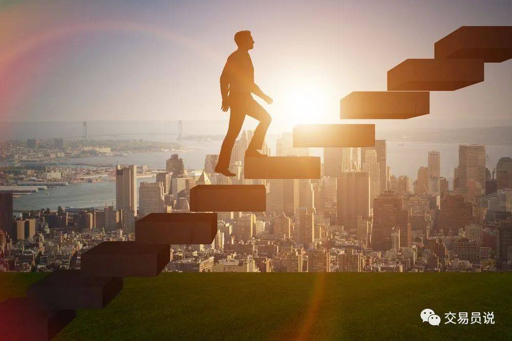 亿万富豪给我们的启示——成功又富有交易员的11大交易习惯
