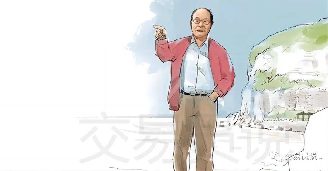 从贫户之子到不败“期货之神”：投机之神40年人生智慧首度告白