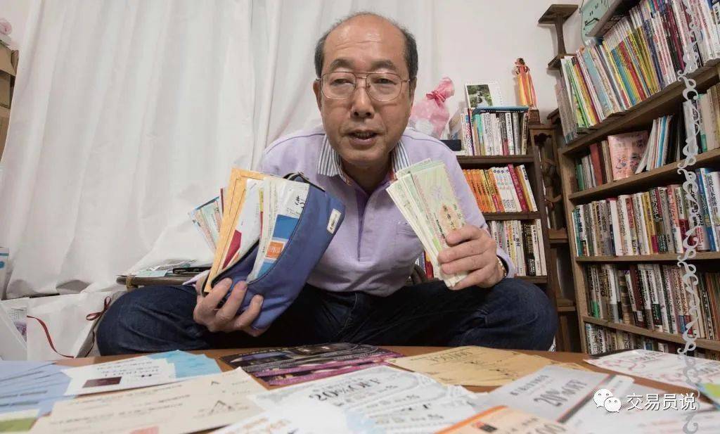 厉害了！这老伯5年炒股赚了2个亿，投资了1000家公司，38年来吃喝全免费