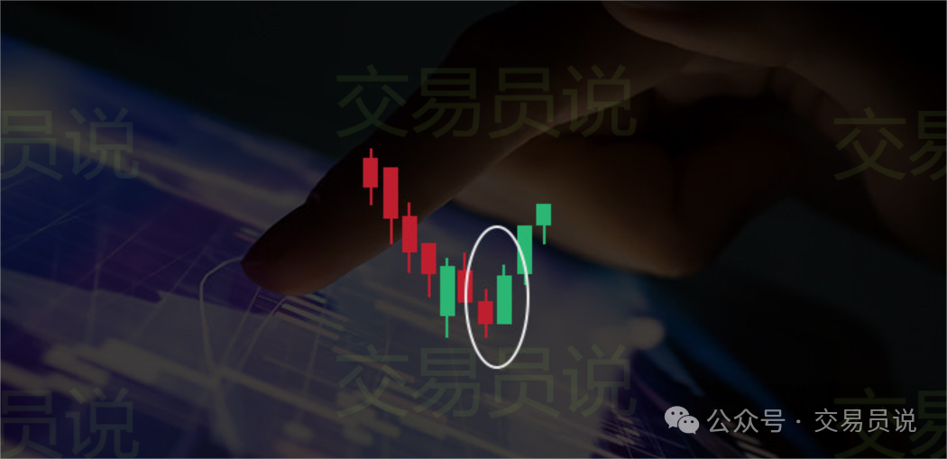 多根烛台组合篇丨如何分析烛台图表形态？建议交易者点赞收藏