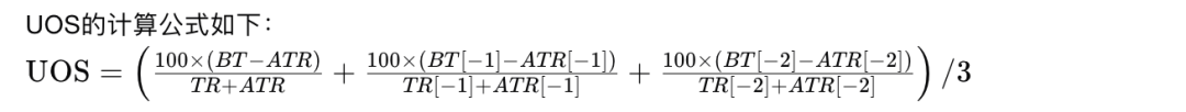UOS终极波动指标策略–量化实战(附Python代码)