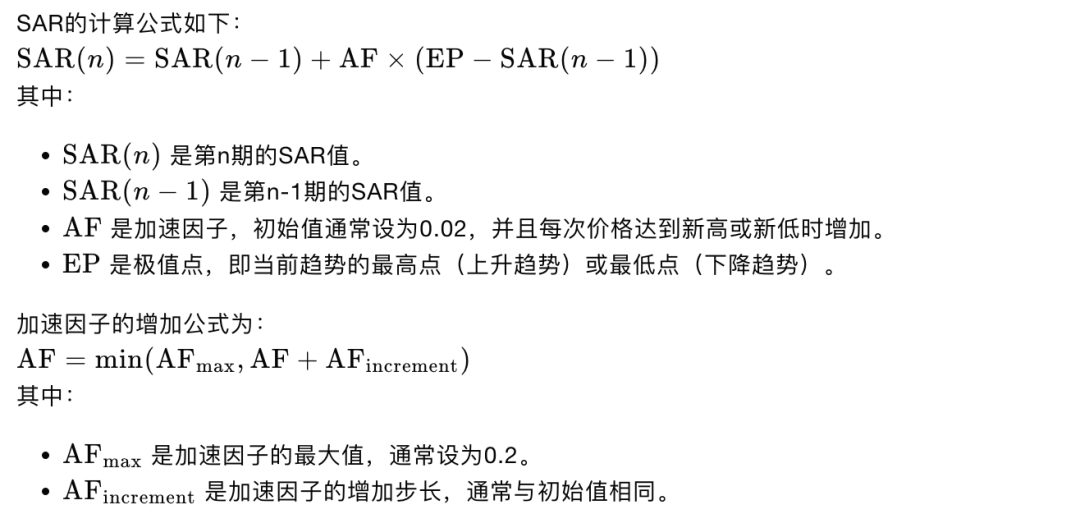 SAR抛物线指标策略–量化实战(附Python代码)
