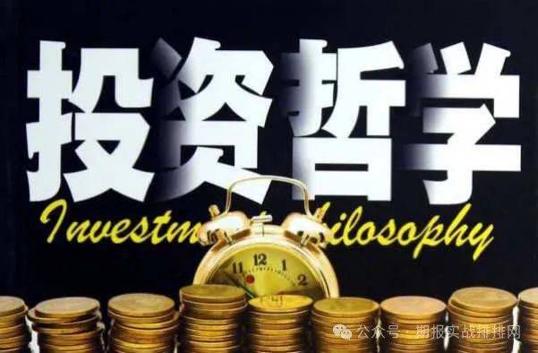 长线交易与短线交易之间的重要区别，帮你找到匹配自己性格的模式！