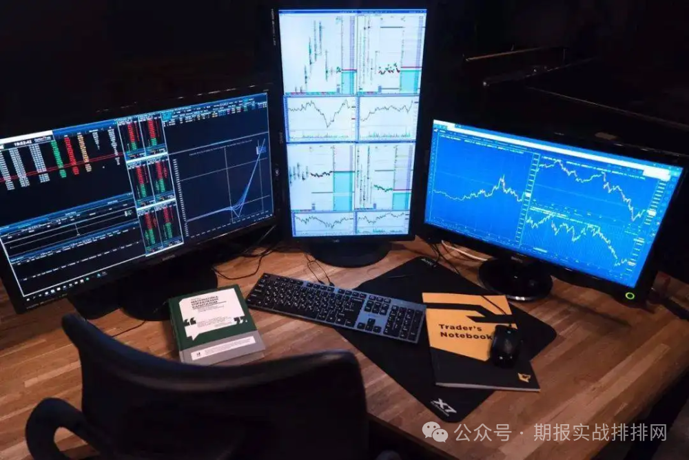 投资策略大比拼，期货大户室里的“刀光剑影”