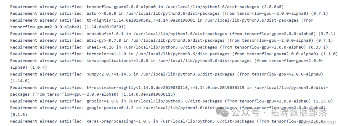 Python深度学习TensorFlow Keras心脏病预测神经网络模型评估损失曲线、混淆矩阵可视化