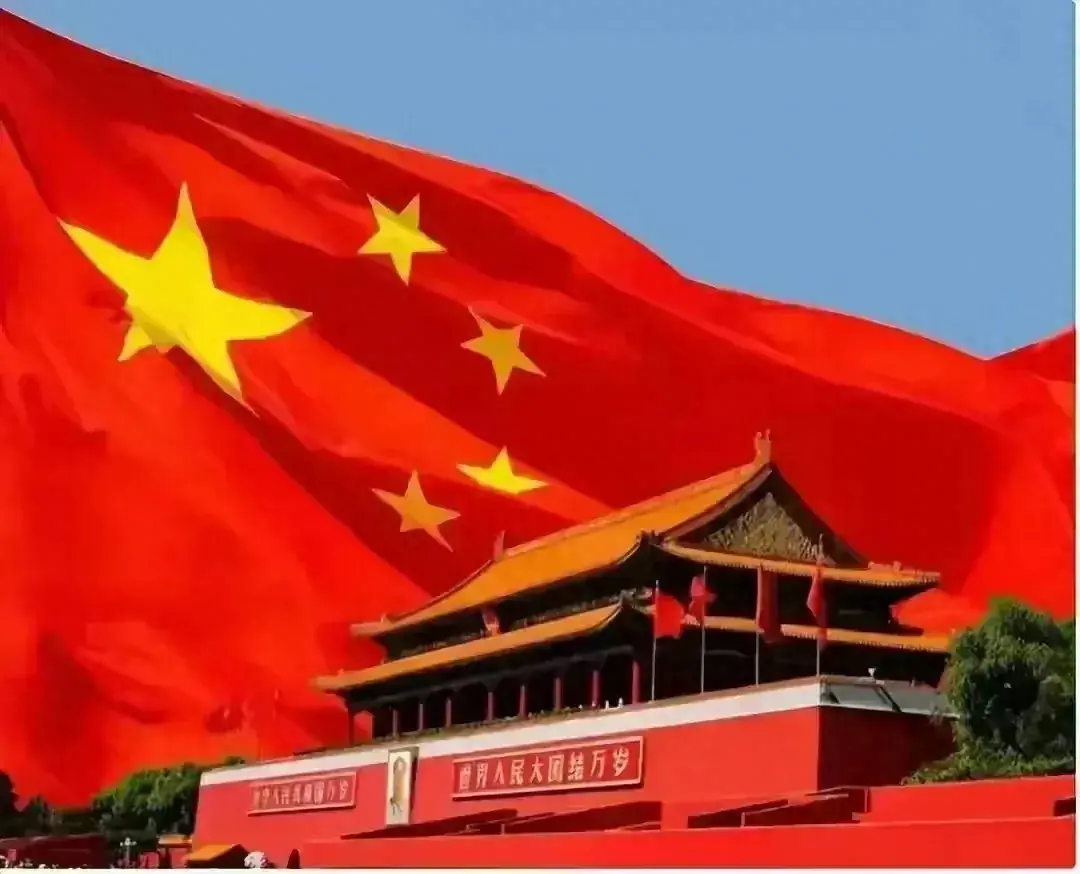 A股起牛市的拖延战术与阿里山的姑娘回归的拖延战术如出一辙