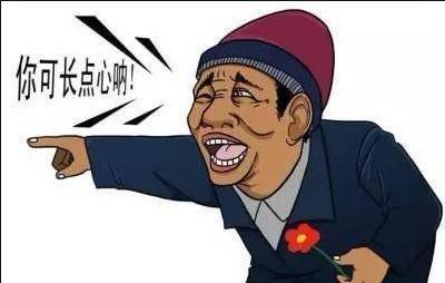 揭秘一旦出现一阳穿三线形态真的就是大牛股吗？