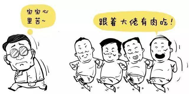 深藏不露的58岁股神坦言换手率大于10代表什么?不懂别炒股!