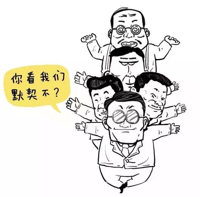 深藏不露的58岁股神坦言换手率大于10代表什么?不懂别炒股!
